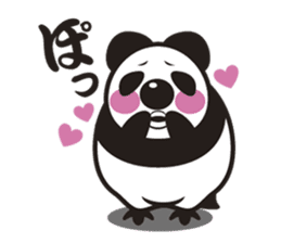 The Polar Panda sticker #2310322