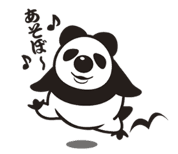 The Polar Panda sticker #2310323