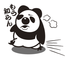 The Polar Panda sticker #2310324