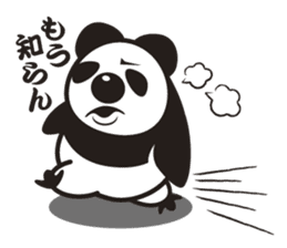 The Polar Panda sticker #2310324