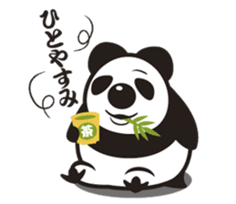The Polar Panda sticker #2310325