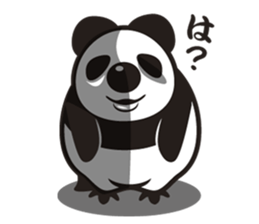 The Polar Panda sticker #2310330