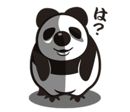 The Polar Panda sticker #2310330