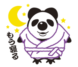 The Polar Panda sticker #2310334