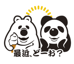 The Polar Panda sticker #2310336
