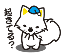 The Polar Panda sticker #2310339