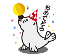 The Polar Panda sticker #2310343