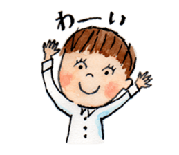 gentle boy sticker #2310344