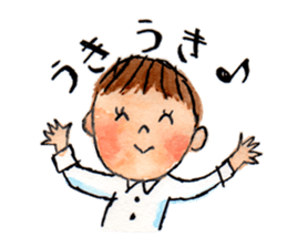 gentle boy sticker #2310345