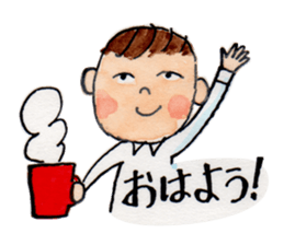 gentle boy sticker #2310348