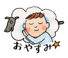 gentle boy sticker #2310349