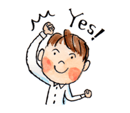 gentle boy sticker #2310355