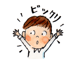 gentle boy sticker #2310357