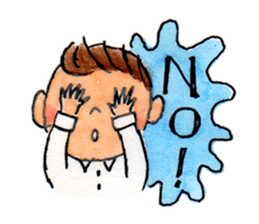 gentle boy sticker #2310360