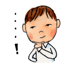 gentle boy sticker #2310362