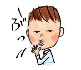 gentle boy sticker #2310365