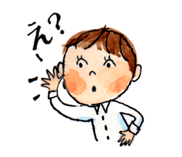 gentle boy sticker #2310375