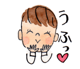 gentle boy sticker #2310377