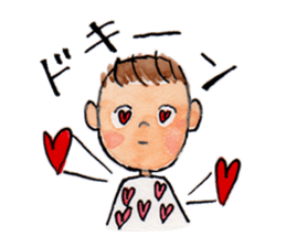 gentle boy sticker #2310378