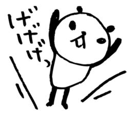 Every day of a panda11 sticker #2310412