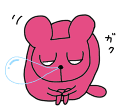 Tsunpiriko-san sticker #2310464