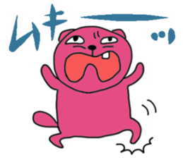 Tsunpiriko-san sticker #2310467