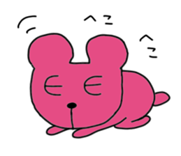 Tsunpiriko-san sticker #2310469