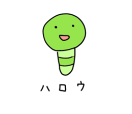 Tsunpiriko-san sticker #2310474