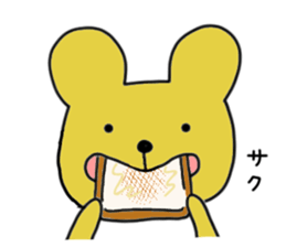 Tsunpiriko-san sticker #2310476