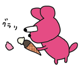 Tsunpiriko-san sticker #2310477