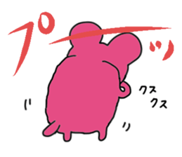 Tsunpiriko-san sticker #2310479