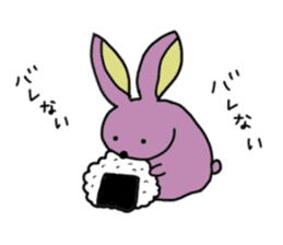 Tsunpiriko-san sticker #2310498