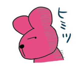 Tsunpiriko-san sticker #2310501