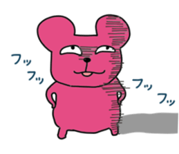 Tsunpiriko-san sticker #2310502