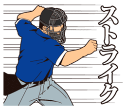 Various Referees sticker #2310506