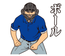 Various Referees sticker #2310507