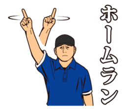 Various Referees sticker #2310510