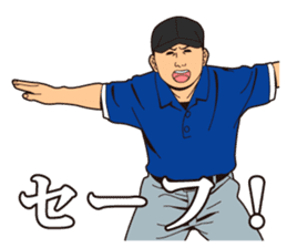 Various Referees sticker #2310511