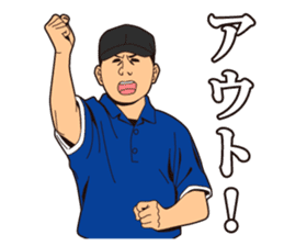 Various Referees sticker #2310512