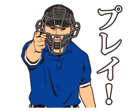 Various Referees sticker #2310514