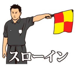 Various Referees sticker #2310516