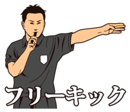Various Referees sticker #2310518