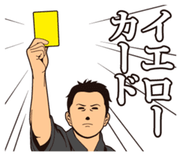 Various Referees sticker #2310519