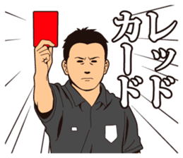 Various Referees sticker #2310520