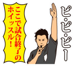 Various Referees sticker #2310524