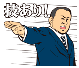 Various Referees sticker #2310526