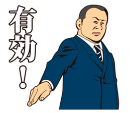 Various Referees sticker #2310527