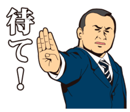 Various Referees sticker #2310530