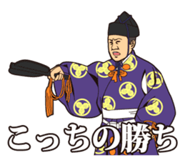 Various Referees sticker #2310533