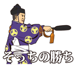 Various Referees sticker #2310534